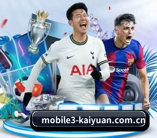 开元体育官方网址 APP